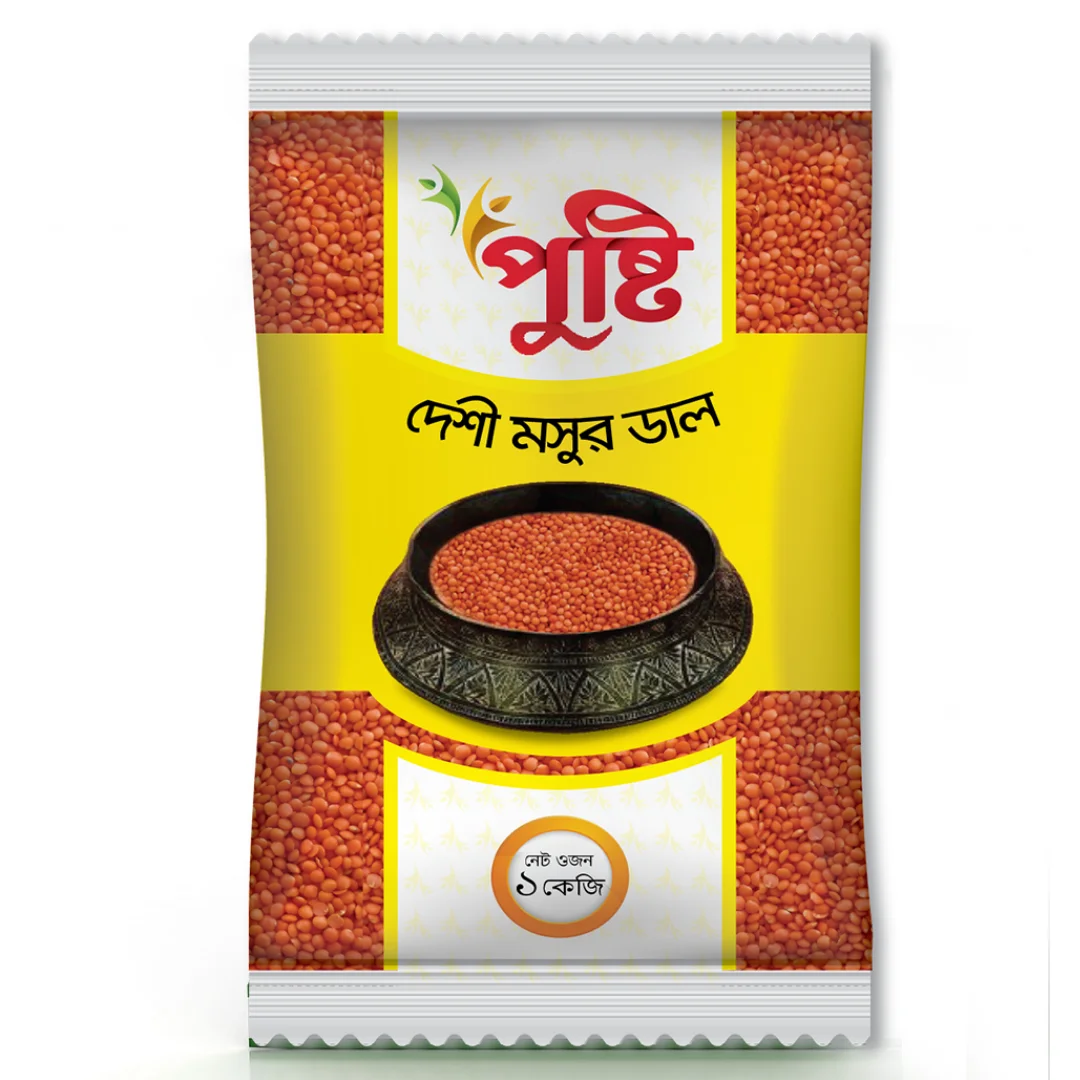 Pusti Lentil 1 Kg