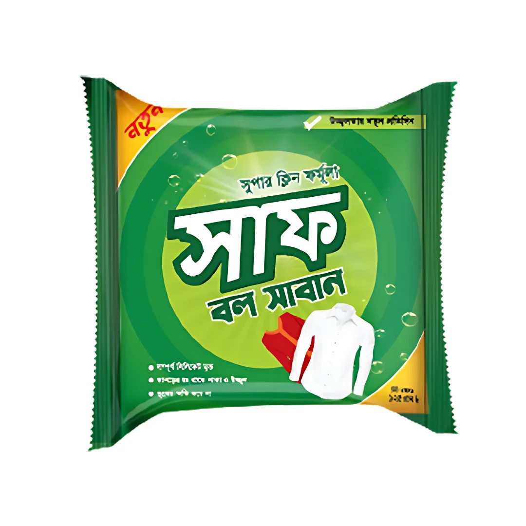 Sab Bar Ball Saban 125 gm