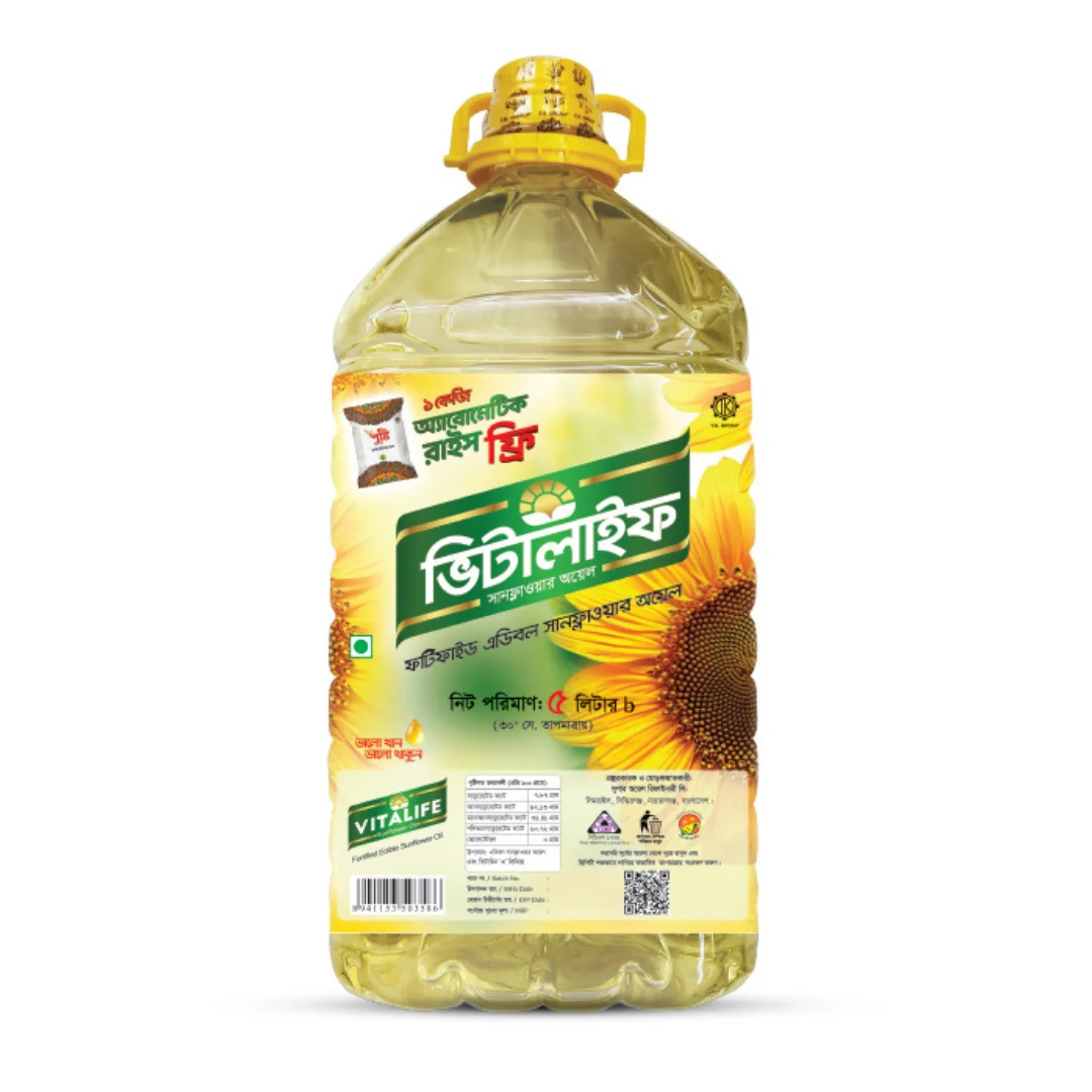 Vitalife Sun Flower Oil 5 Liter
